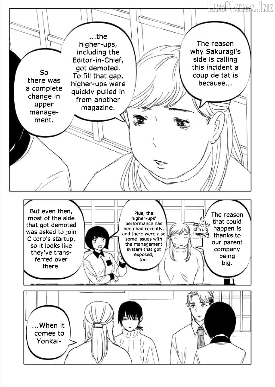 Urekko Mangaka X Utsubyou Mangaka Chapter 22.1 - page 8