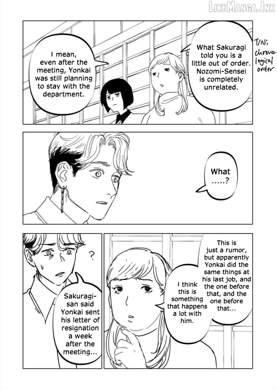 Urekko Mangaka X Utsubyou Mangaka Chapter 22.1 - page 9