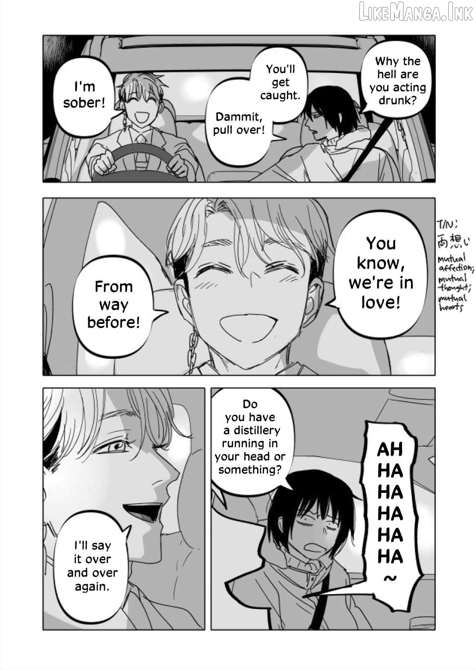 Urekko Mangaka X Utsubyou Mangaka Chapter 22.2 - page 47