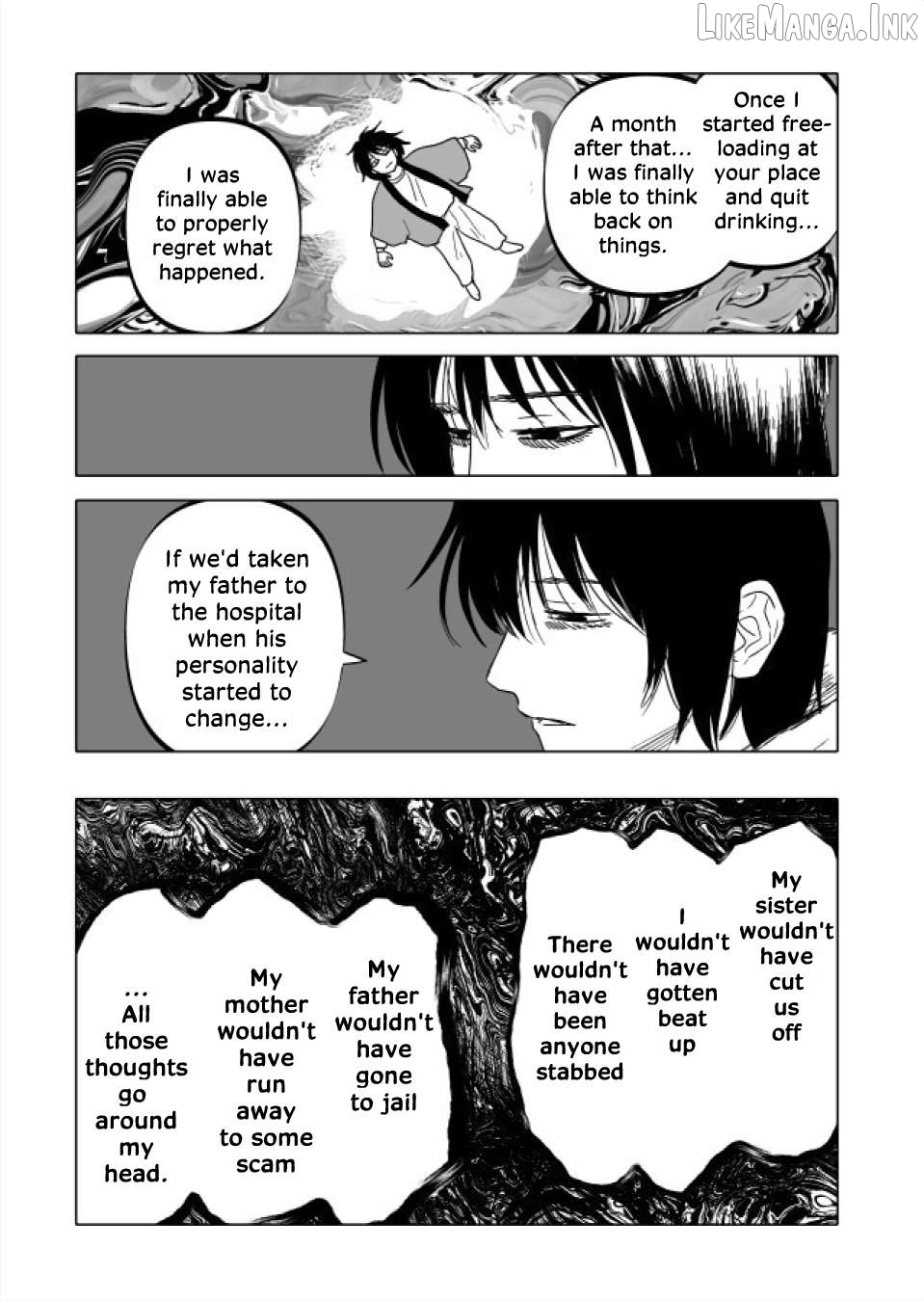 Urekko Mangaka X Utsubyou Mangaka Chapter 22.2 - page 7