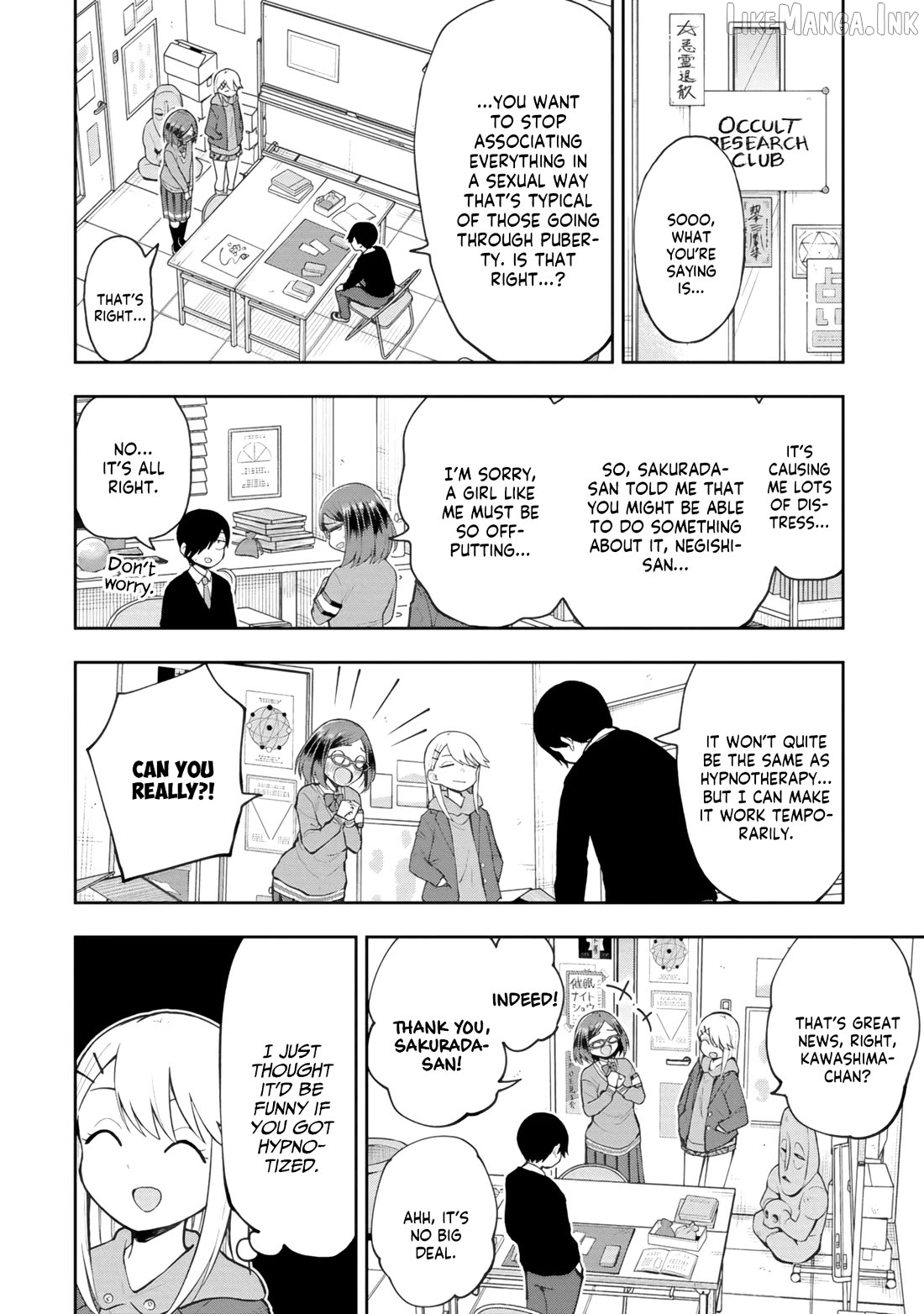 Mousou Sensei Chapter 76 - page 2