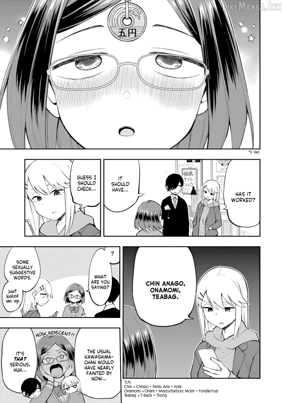 Mousou Sensei Chapter 76 - page 3