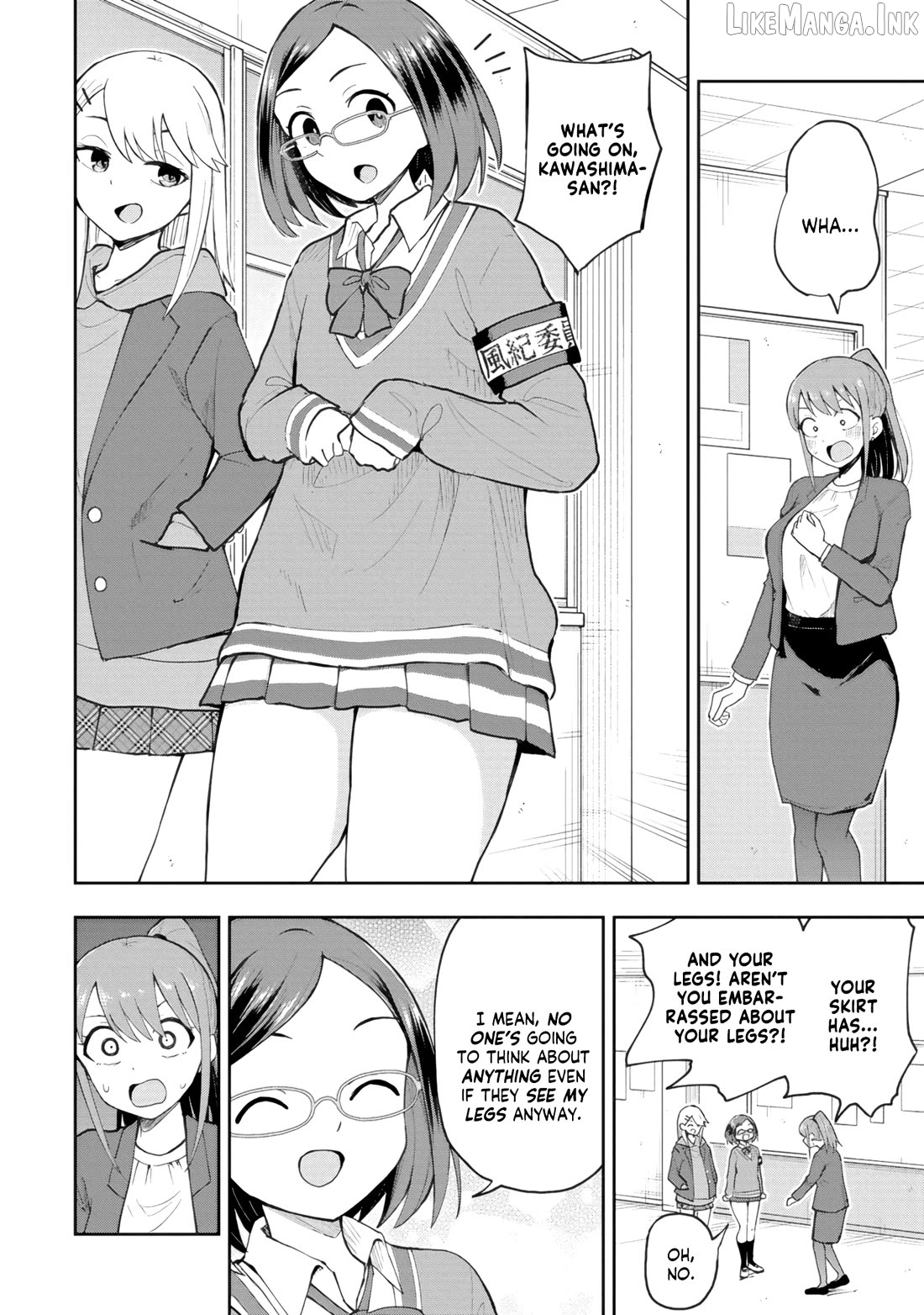Mousou Sensei Chapter 76 - page 4