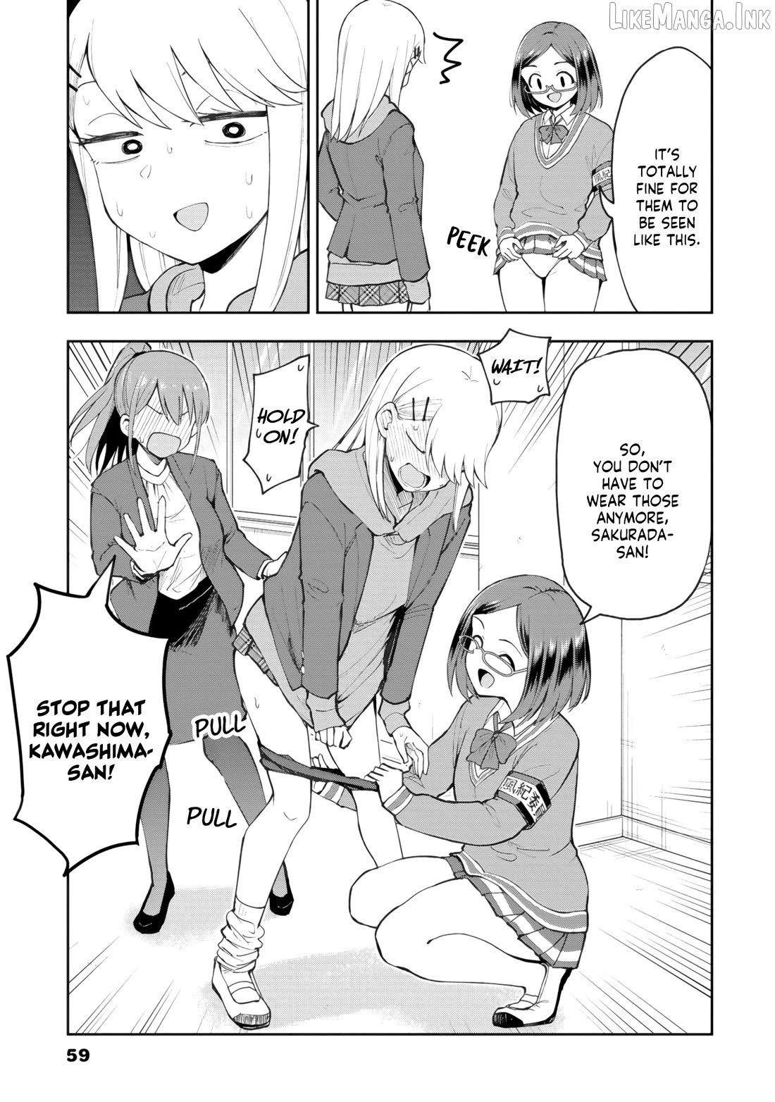 Mousou Sensei Chapter 76 - page 7