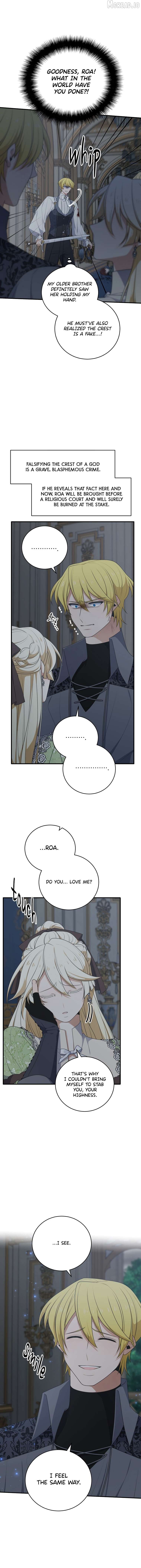 Elqueeness - Manhwa Chapter 317 - page 2
