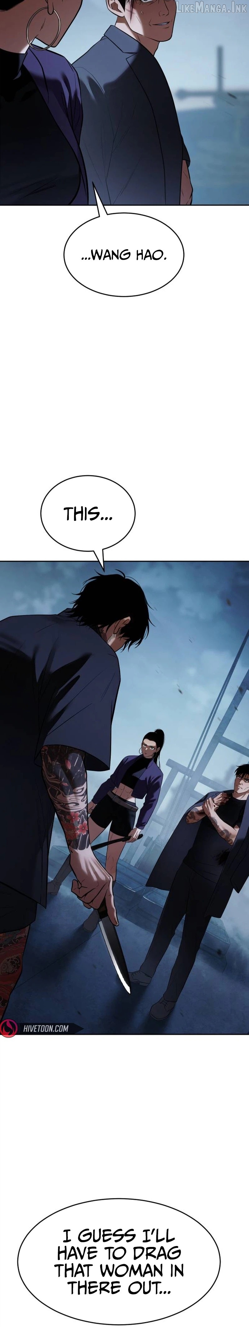 Baek XX Chapter 179 - page 19