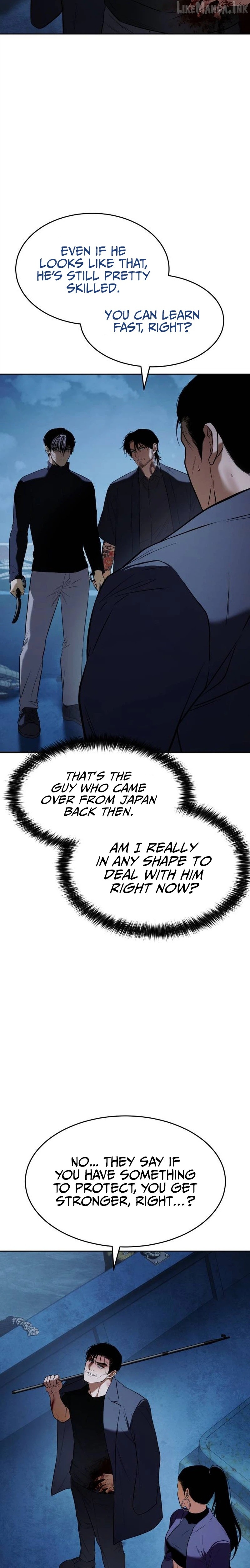 Baek XX Chapter 179 - page 30