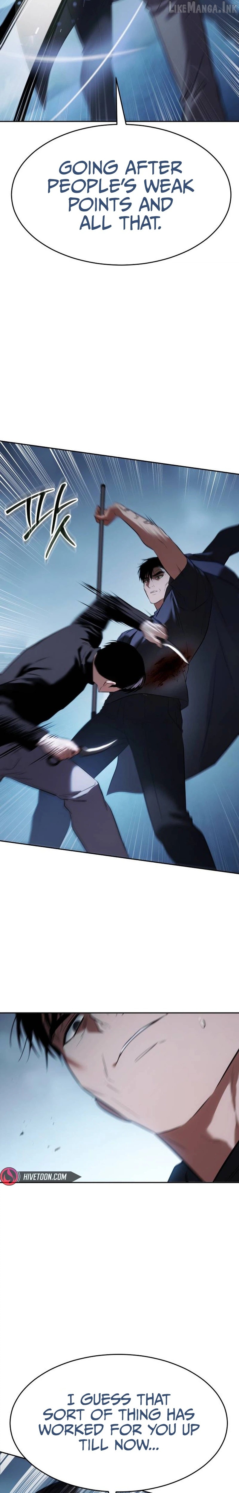 Baek XX Chapter 179 - page 39