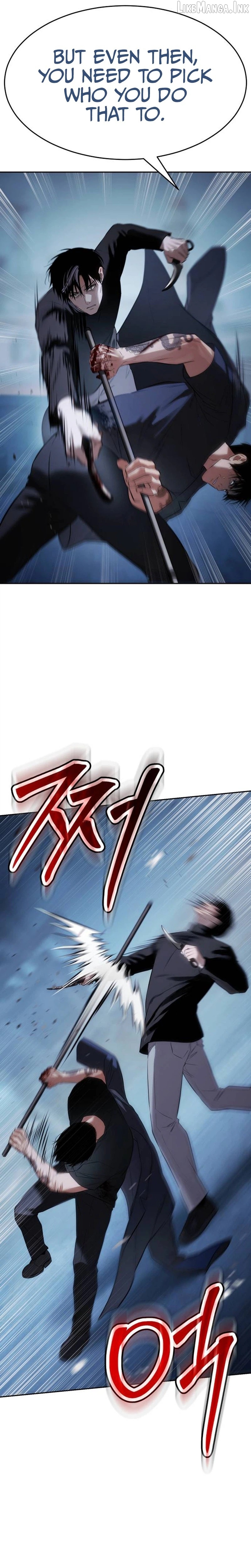 Baek XX Chapter 179 - page 41
