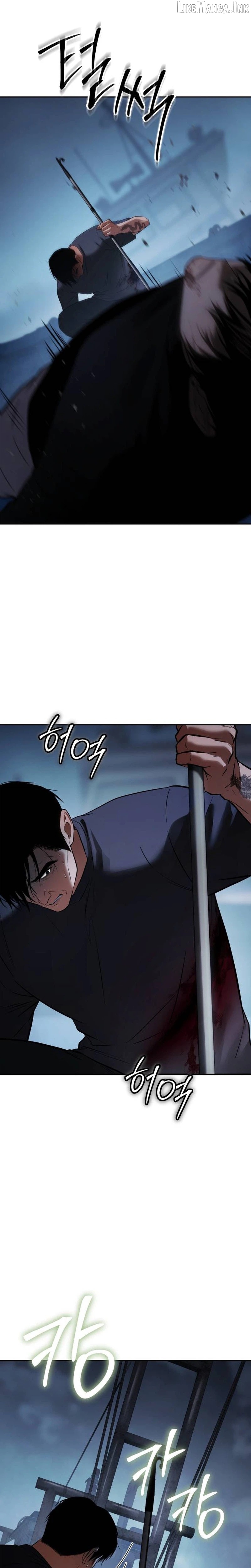 Baek XX Chapter 179 - page 42