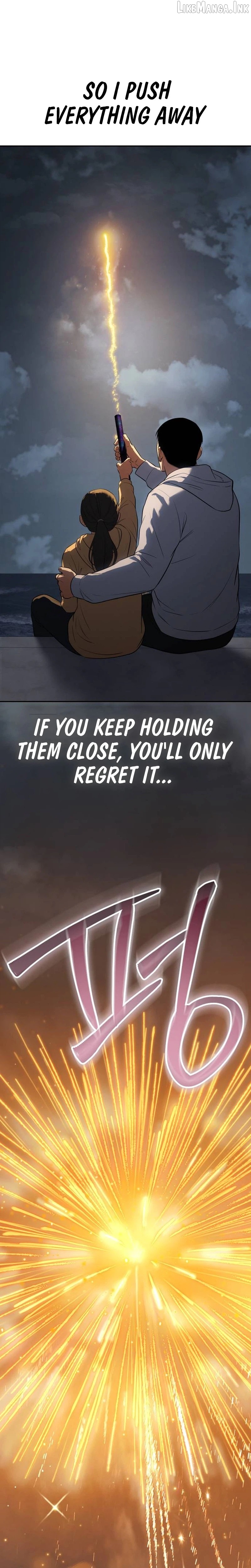 Baek XX Chapter 179 - page 5