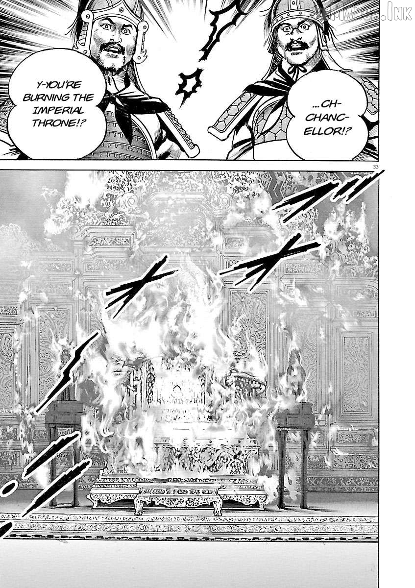 Lord - Manga Chapter 58 - page 30