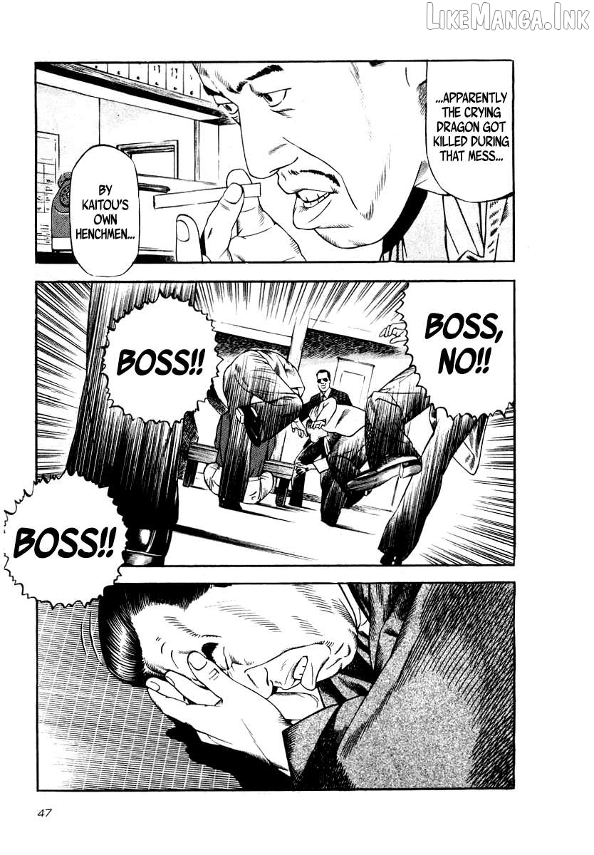Naki No Ryuu Chapter 31 - page 17