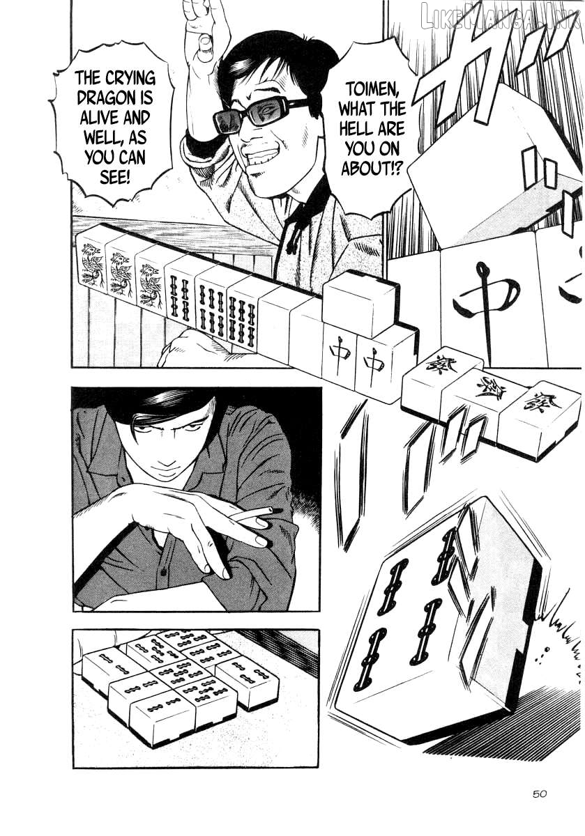 Naki No Ryuu Chapter 31 - page 20