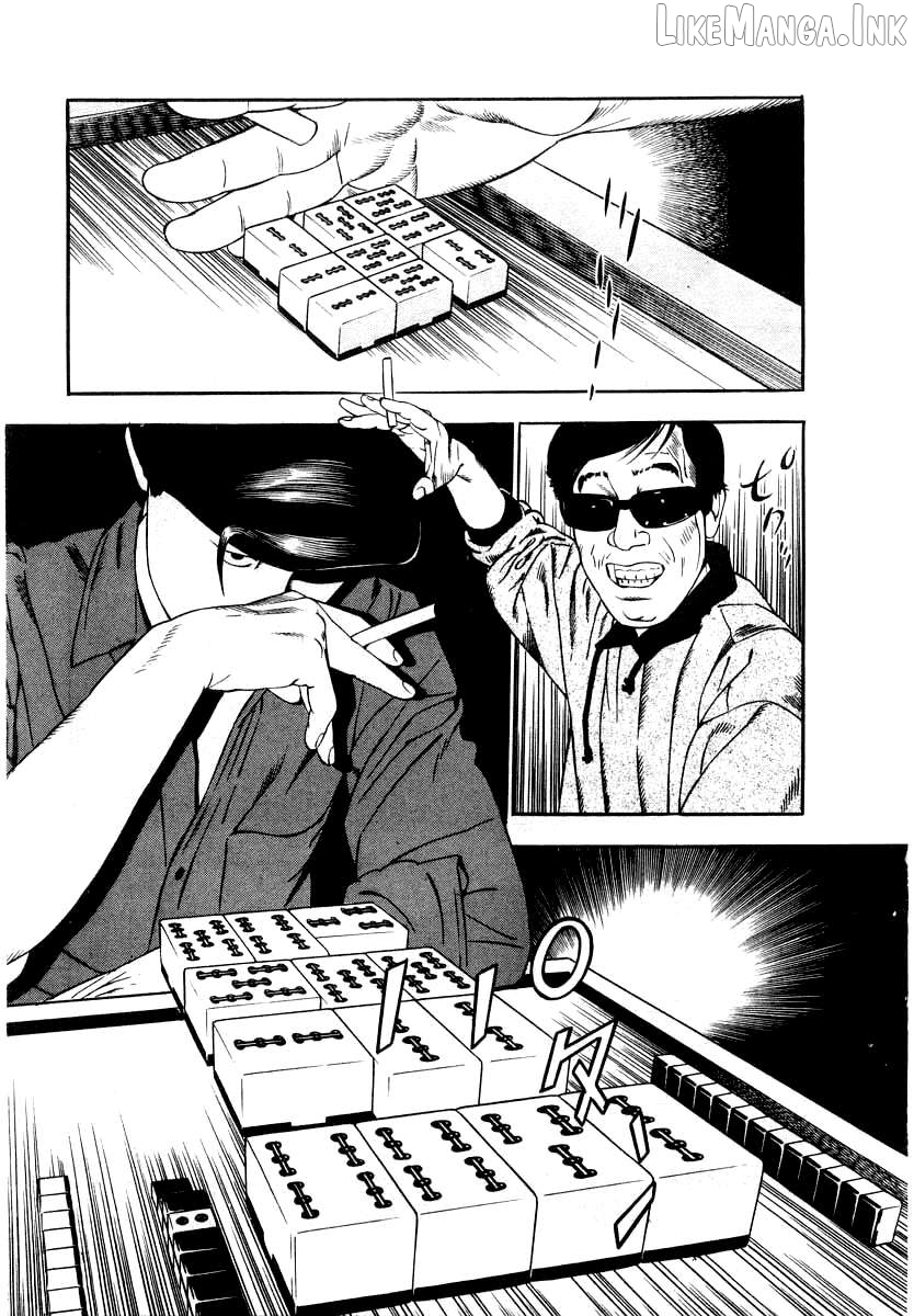 Naki No Ryuu Chapter 31 - page 21