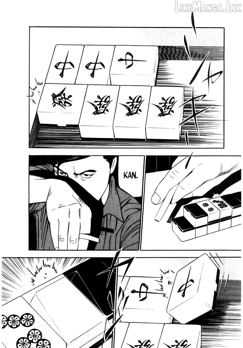 Naki No Ryuu Chapter 31 - page 24