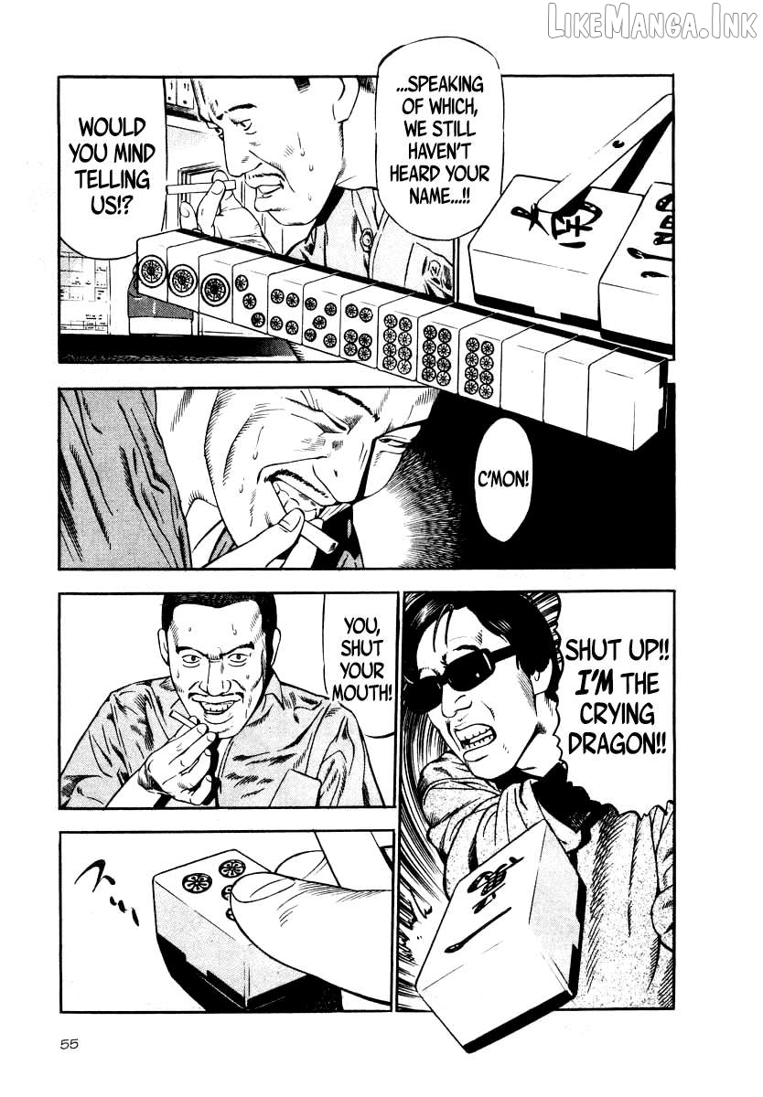 Naki No Ryuu Chapter 31 - page 25