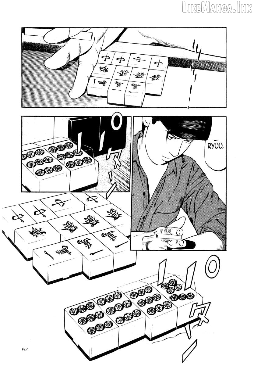 Naki No Ryuu Chapter 31 - page 27