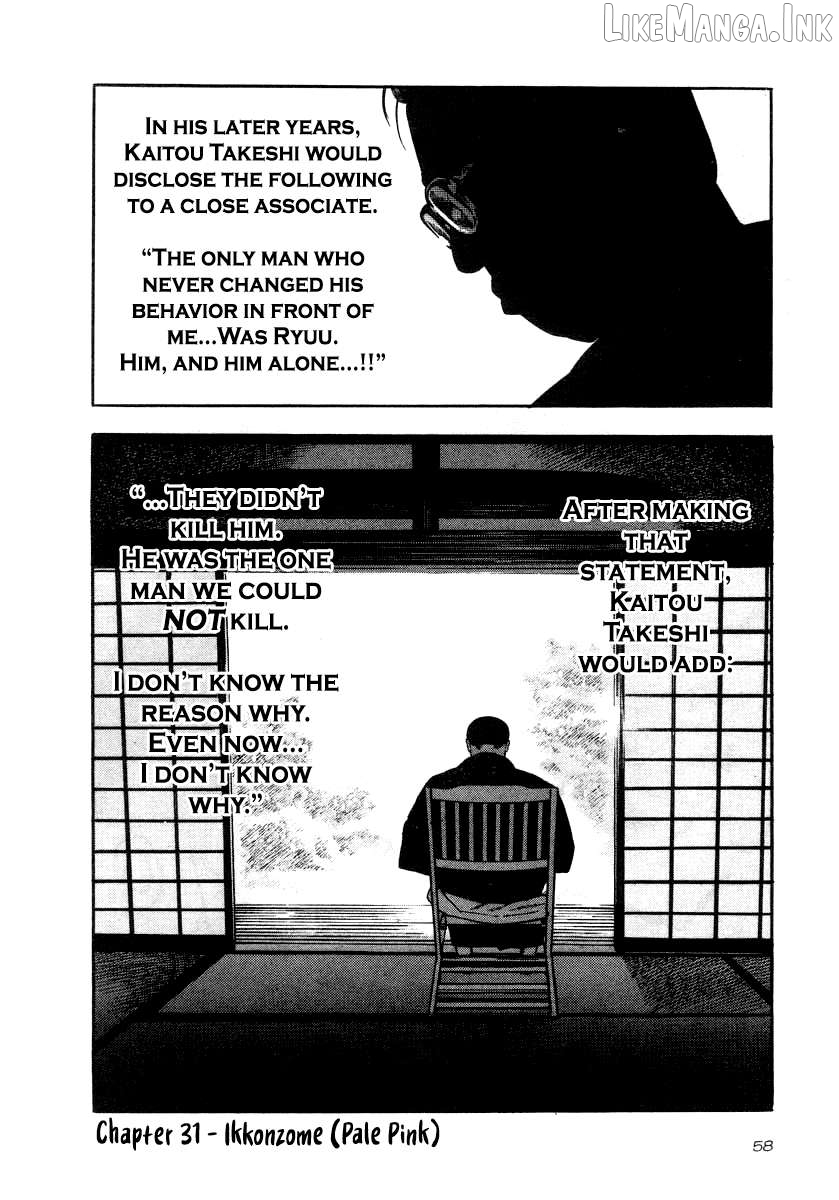 Naki No Ryuu Chapter 31 - page 28