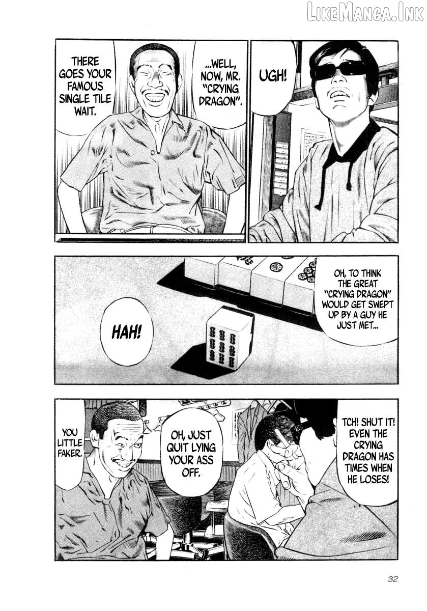 Naki No Ryuu Chapter 31 - page 3