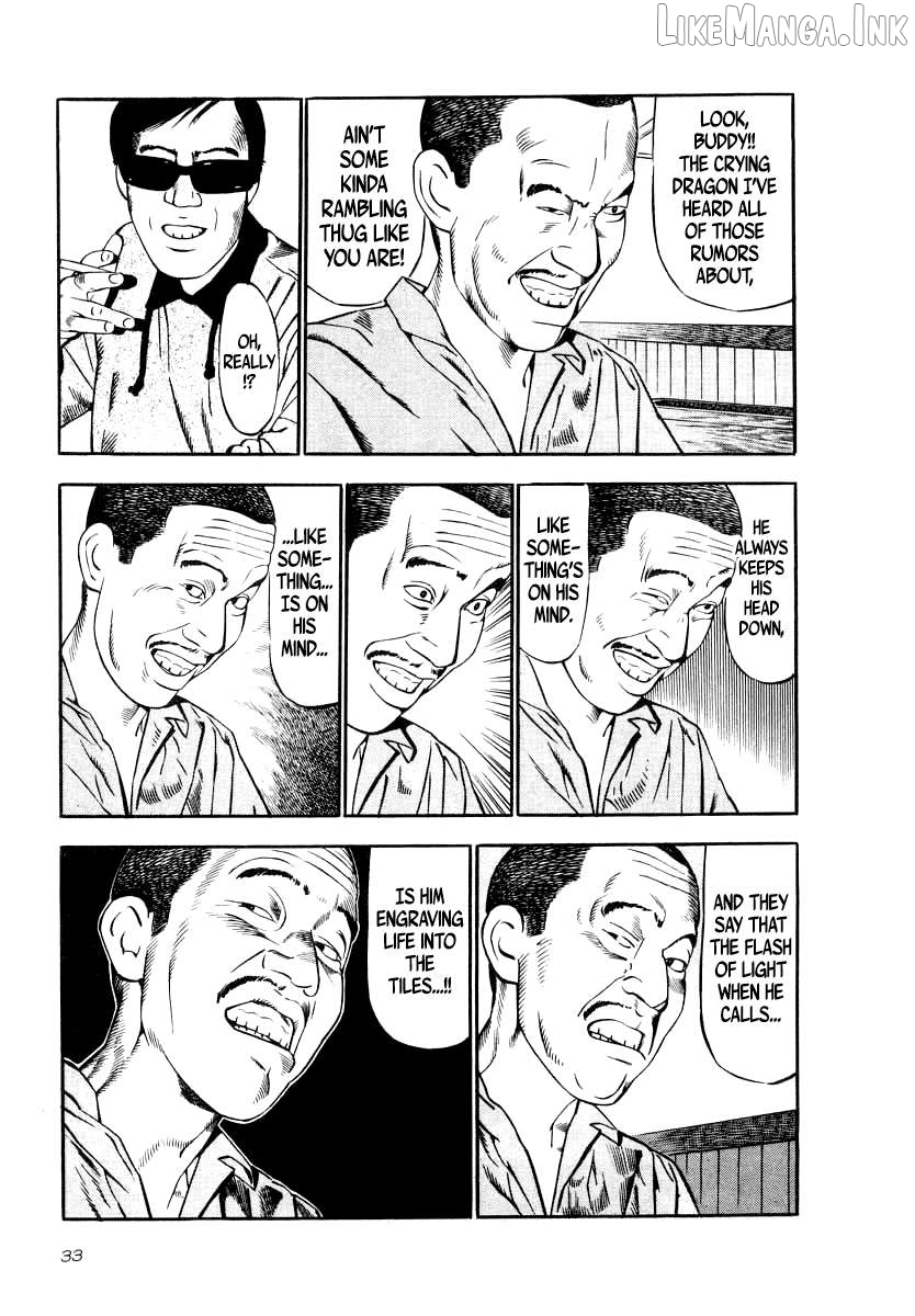 Naki No Ryuu Chapter 31 - page 4