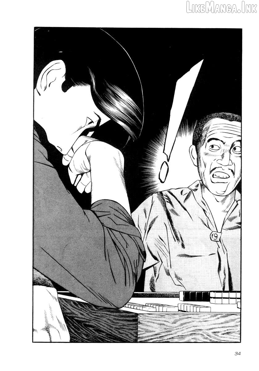 Naki No Ryuu Chapter 31 - page 5