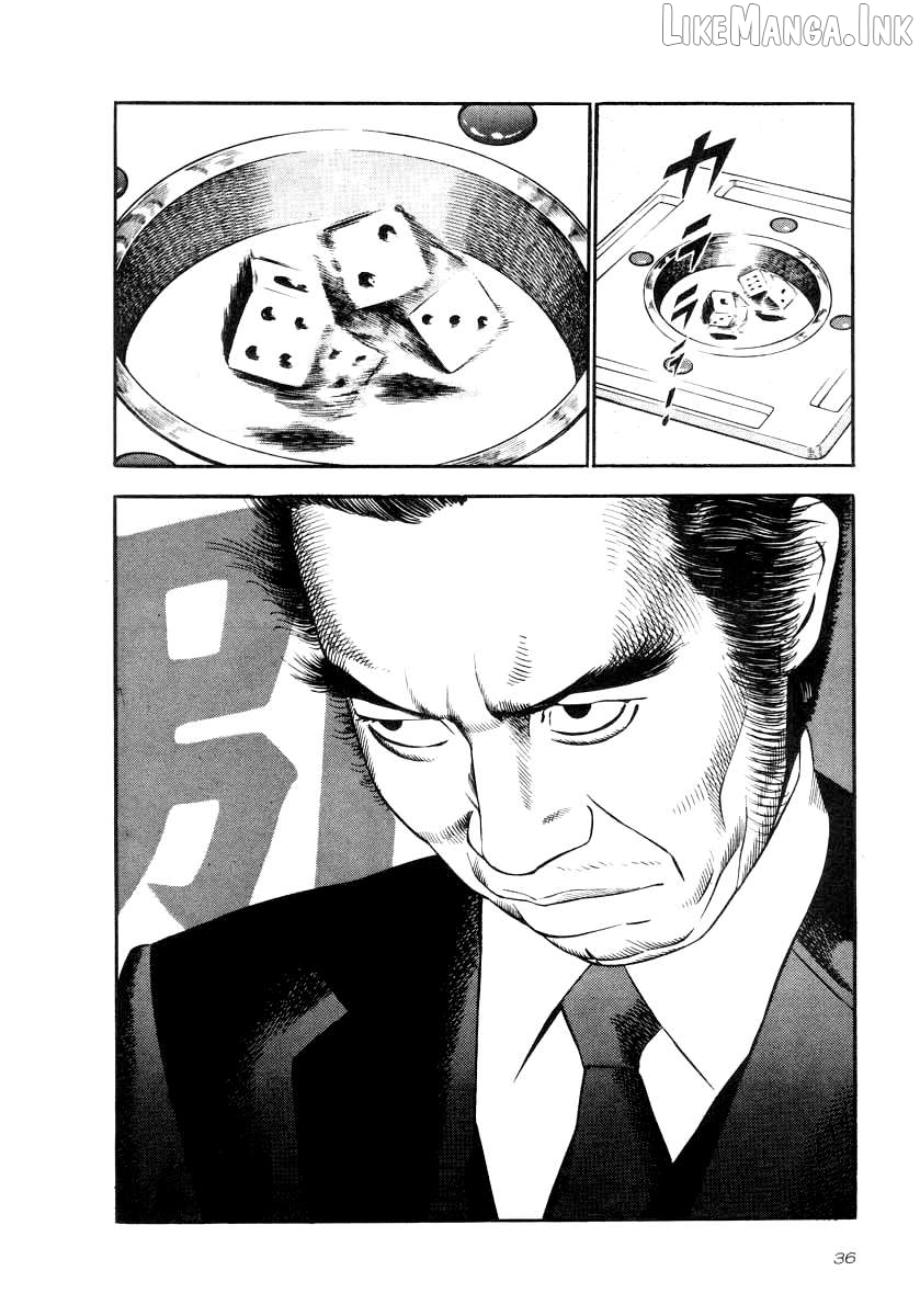 Naki No Ryuu Chapter 31 - page 7