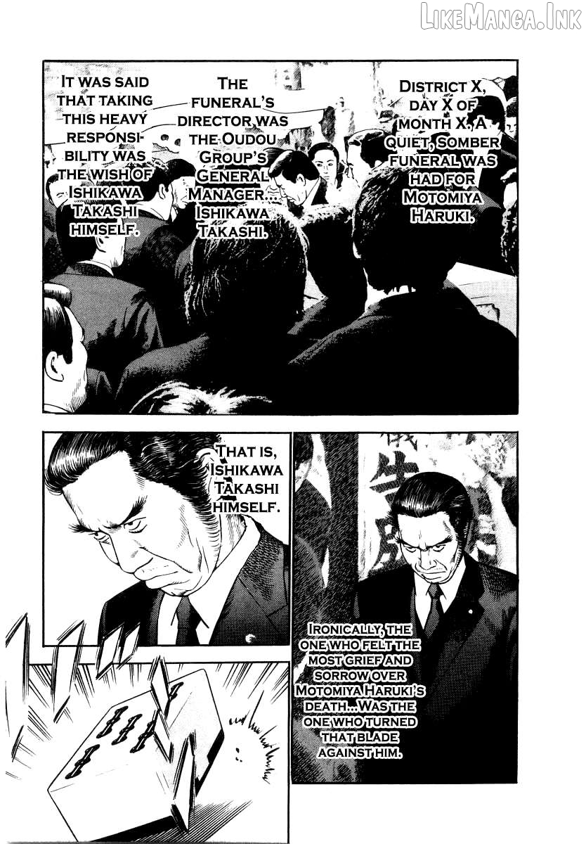 Naki No Ryuu Chapter 31 - page 8