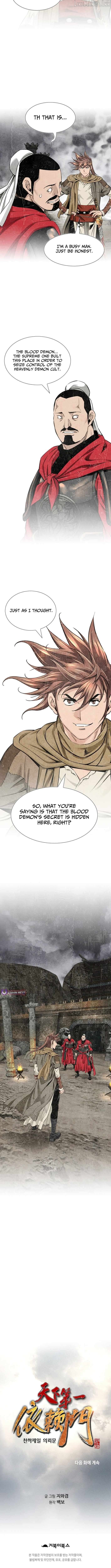 The World’s Best Sect of Dependency Chapter 94 - page 13