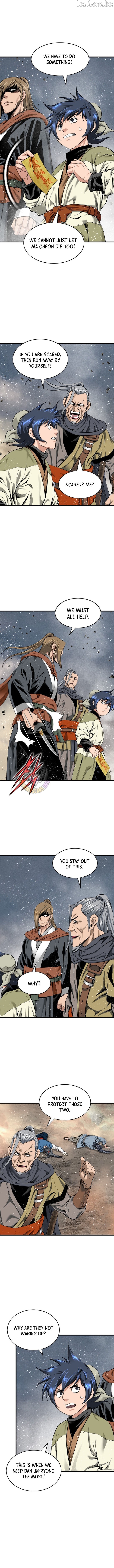 The World’s Best Sect of Dependency Chapter 96 - page 7