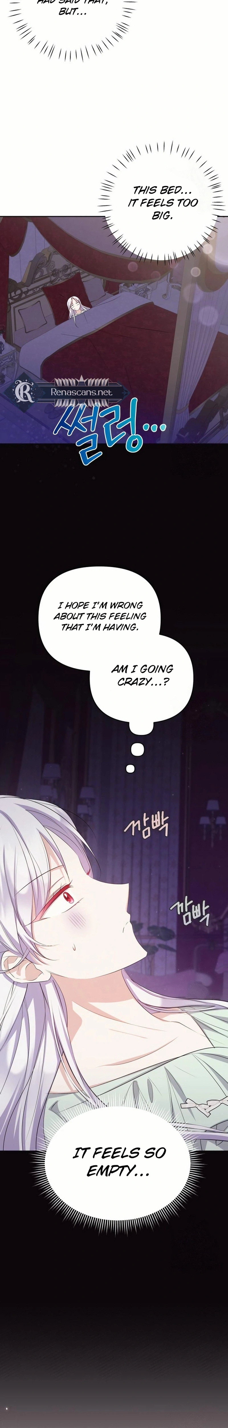 Grand Duke, I Can’t Do It Because It’s Too Cold in The North Chapter 22 - page 29