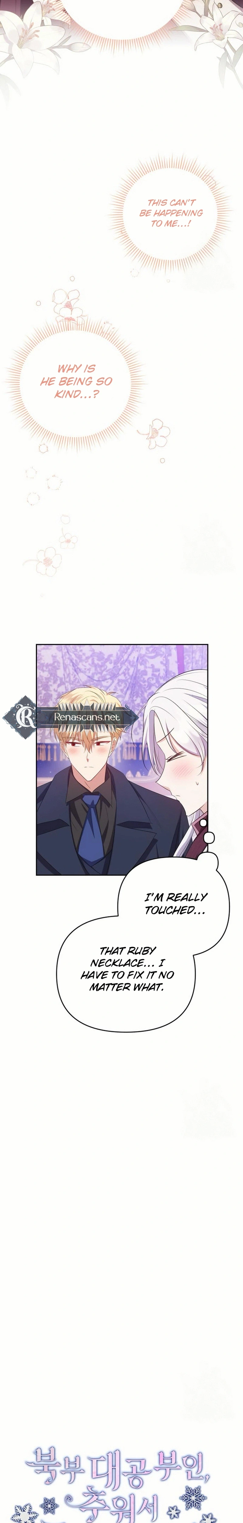 Grand Duke, I Can’t Do It Because It’s Too Cold in The North Chapter 22 - page 3
