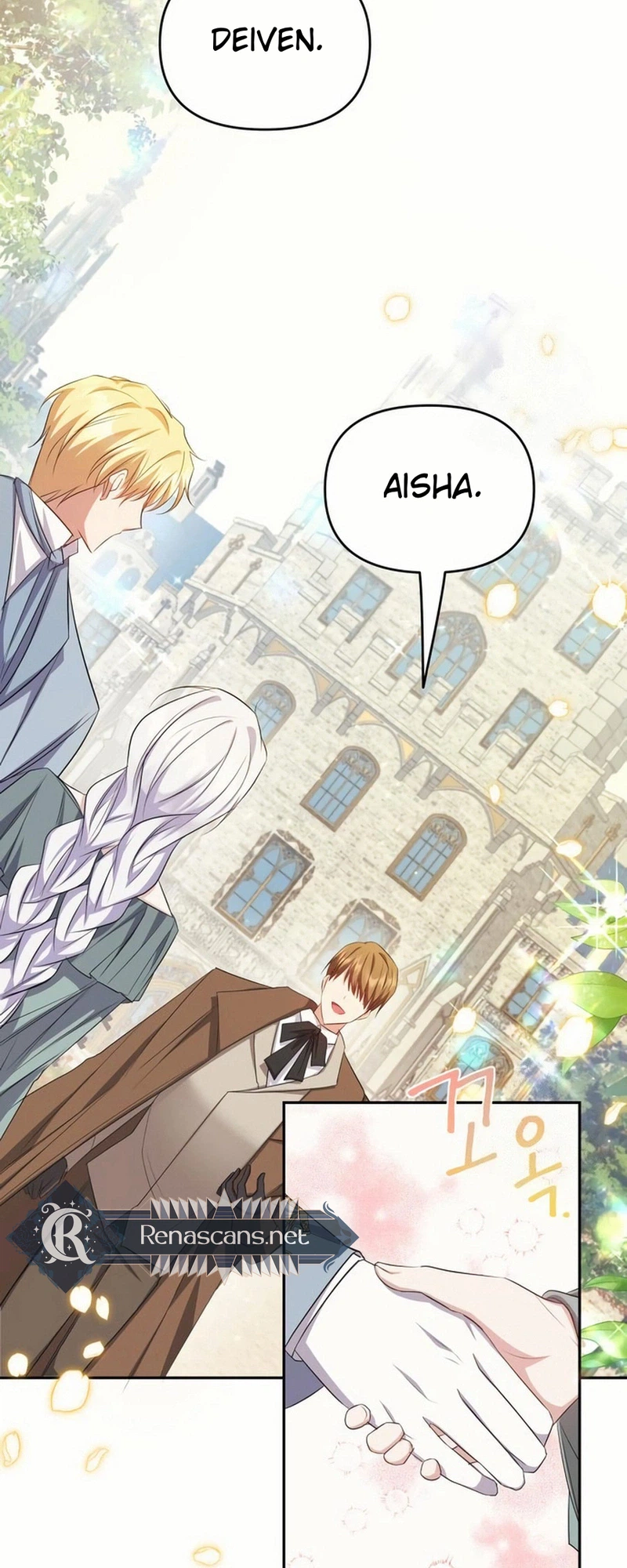 Grand Duke, I Can’t Do It Because It’s Too Cold in The North Chapter 22 - page 40