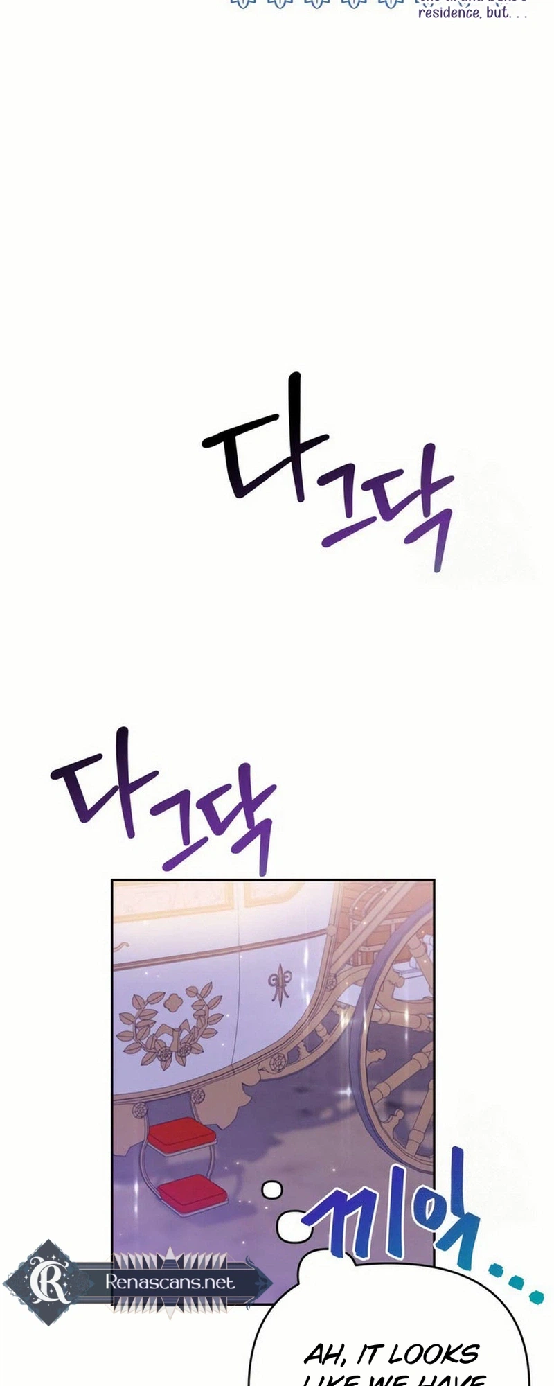 Grand Duke, I Can’t Do It Because It’s Too Cold in The North Chapter 22 - page 8