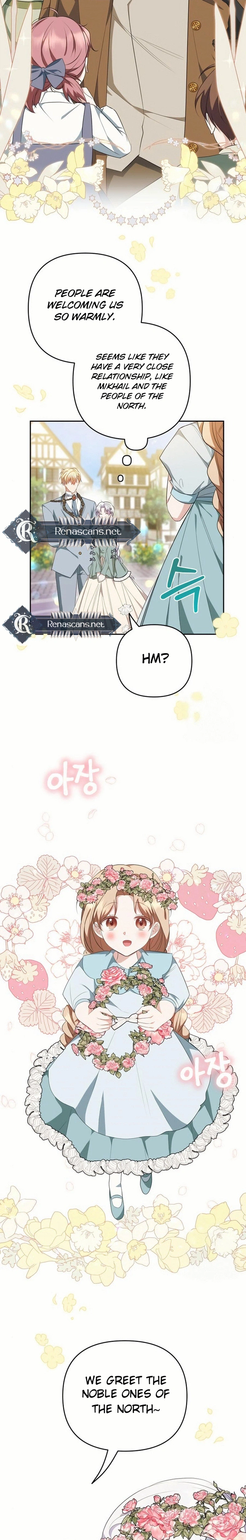 Grand Duke, I Can’t Do It Because It’s Too Cold in The North Chapter 23 - page 5