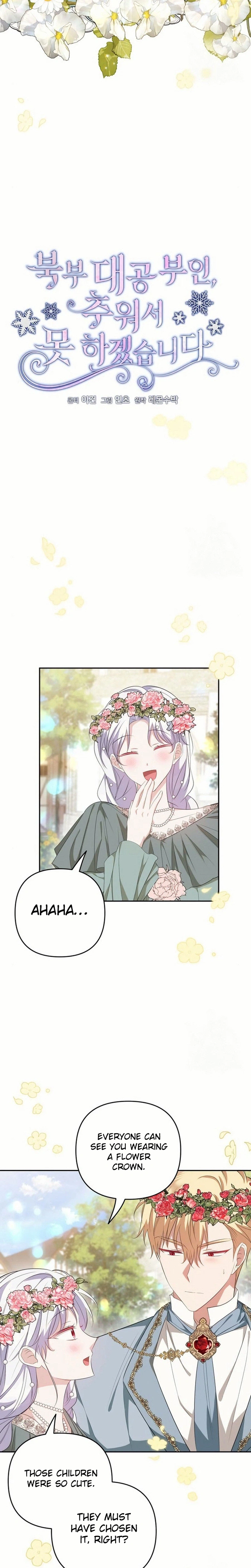 Grand Duke, I Can’t Do It Because It’s Too Cold in The North Chapter 23 - page 7