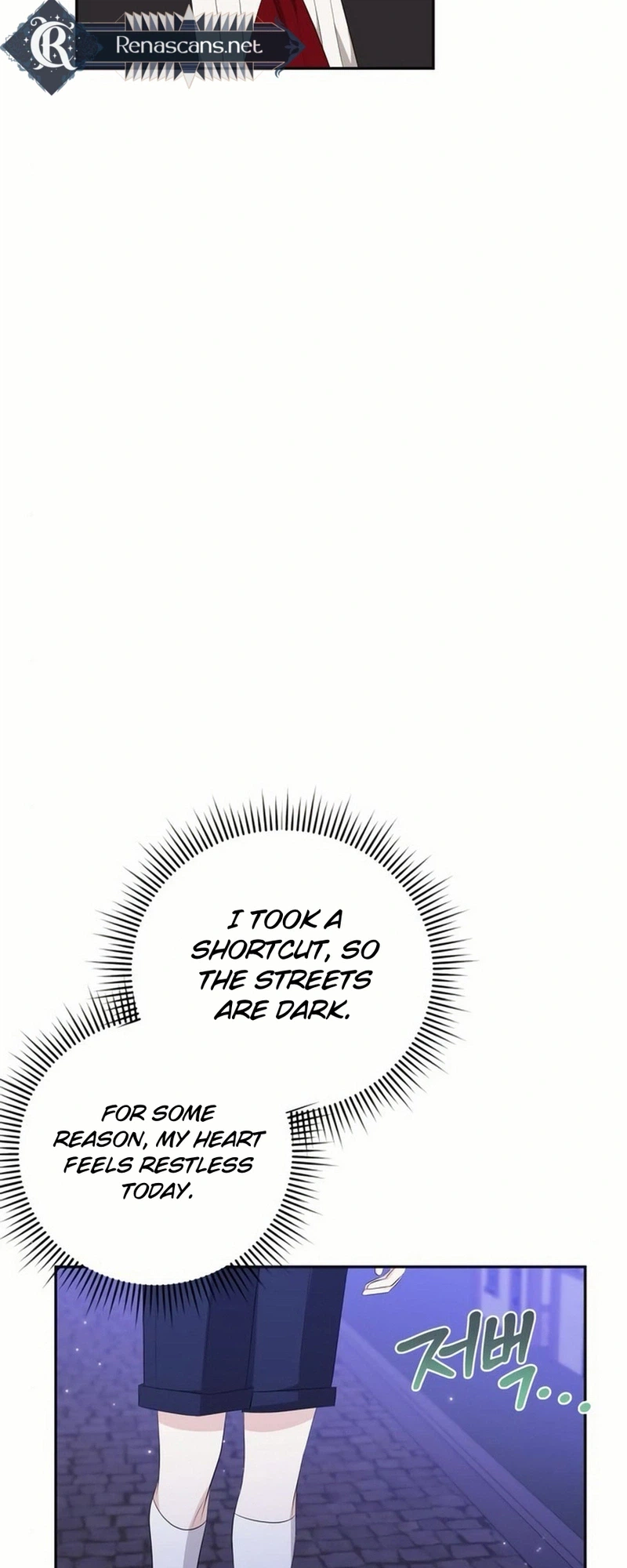 Grand Duke, I Can’t Do It Because It’s Too Cold in The North Chapter 24 - page 27