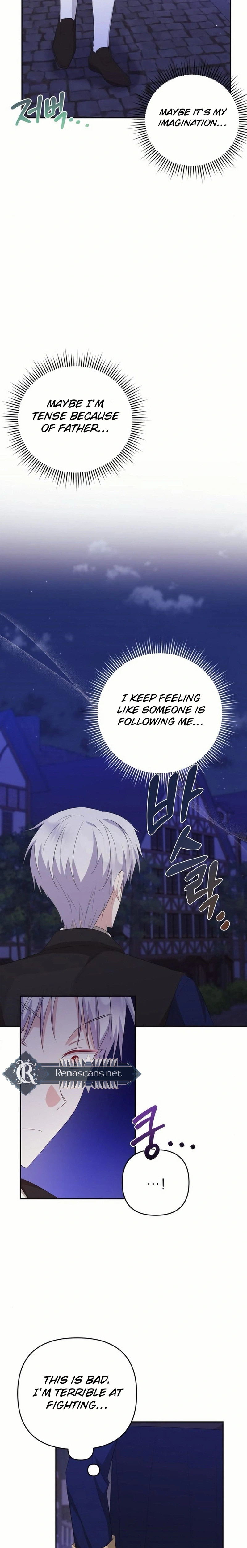 Grand Duke, I Can’t Do It Because It’s Too Cold in The North Chapter 24 - page 28