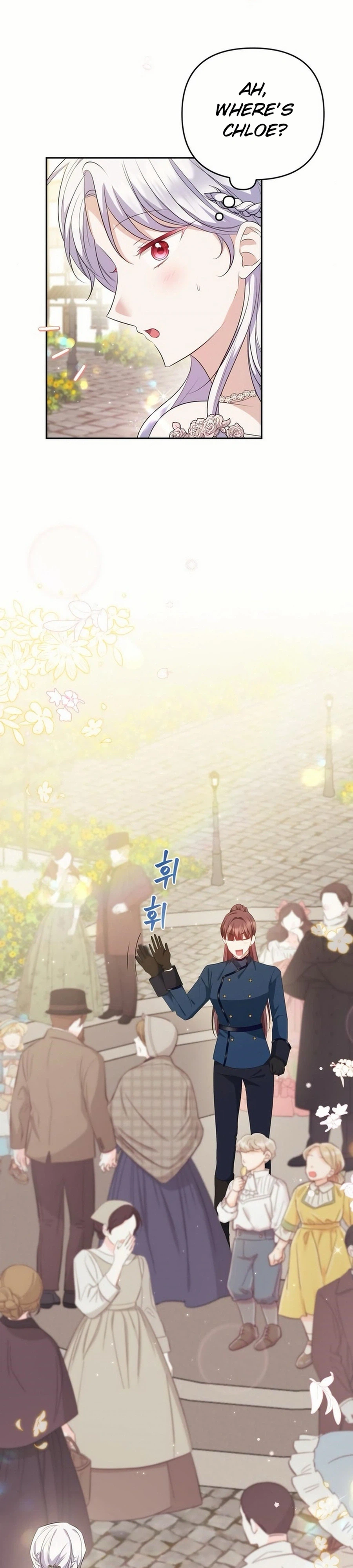 Grand Duke, I Can’t Do It Because It’s Too Cold in The North Chapter 24 - page 3