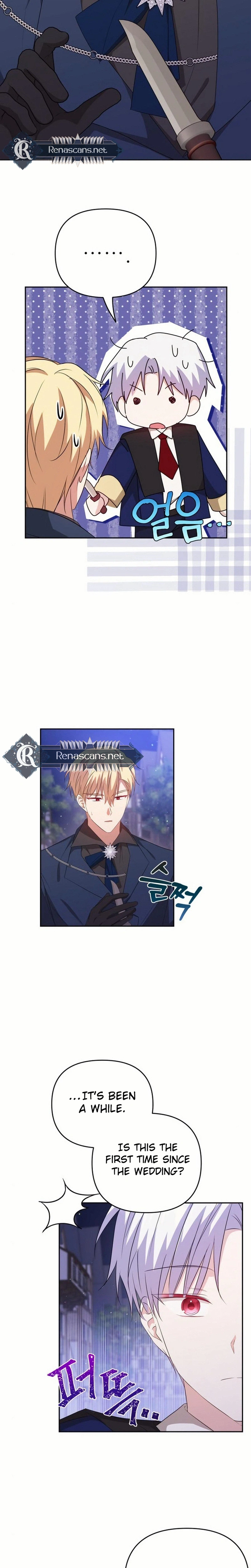 Grand Duke, I Can’t Do It Because It’s Too Cold in The North Chapter 24 - page 32