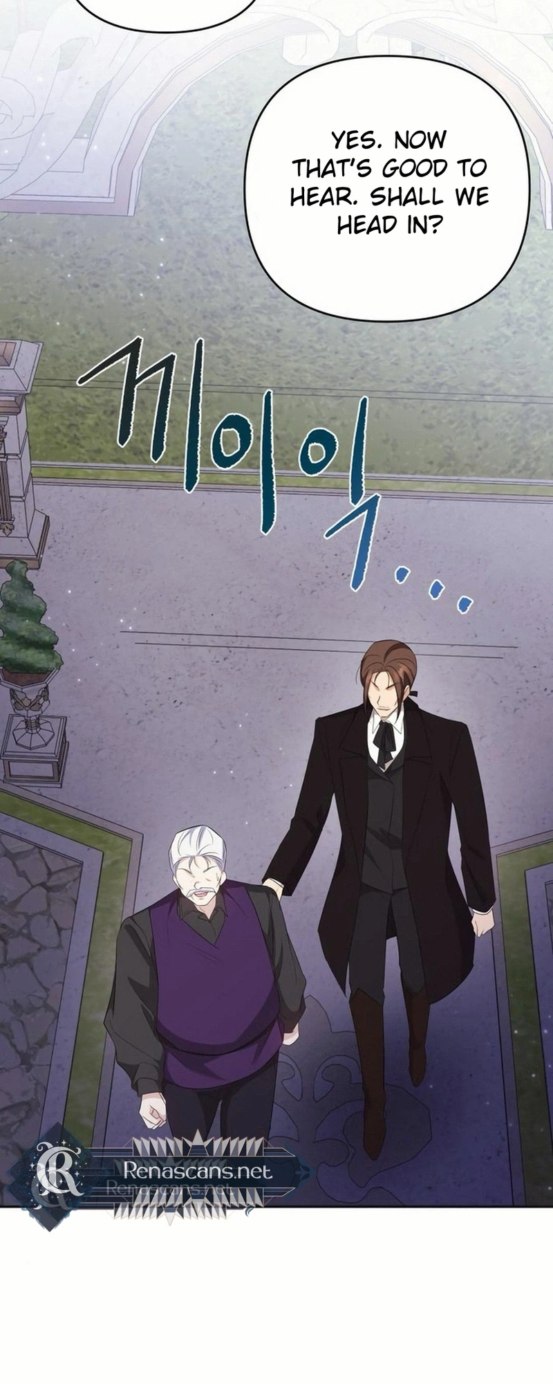Grand Duke, I Can’t Do It Because It’s Too Cold in The North Chapter 25 - page 29