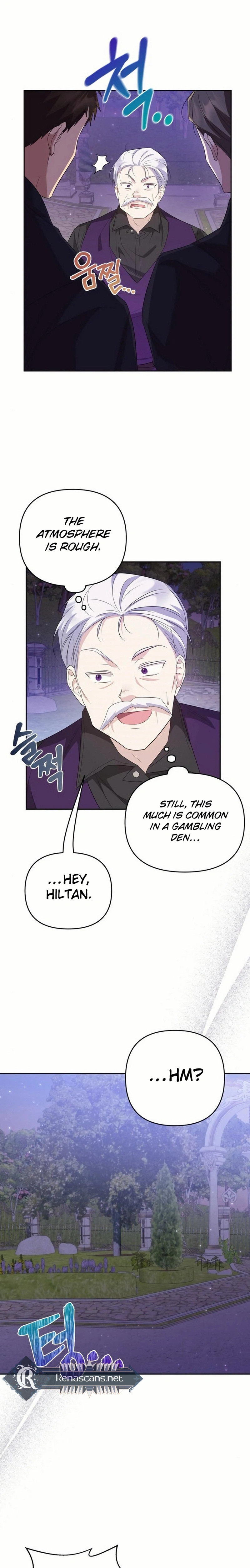 Grand Duke, I Can’t Do It Because It’s Too Cold in The North Chapter 25 - page 30