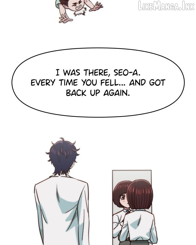 I'm the Only One Bullied by the New High School Student Chapter 95 - page 14