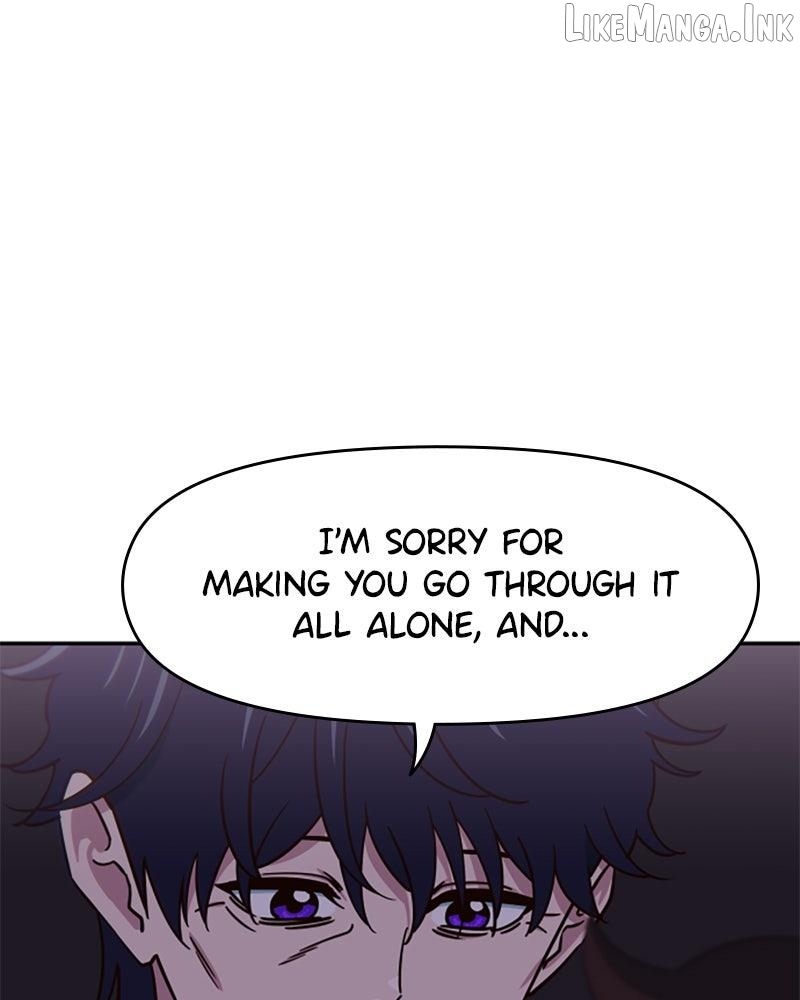 I'm the Only One Bullied by the New High School Student Chapter 95 - page 17