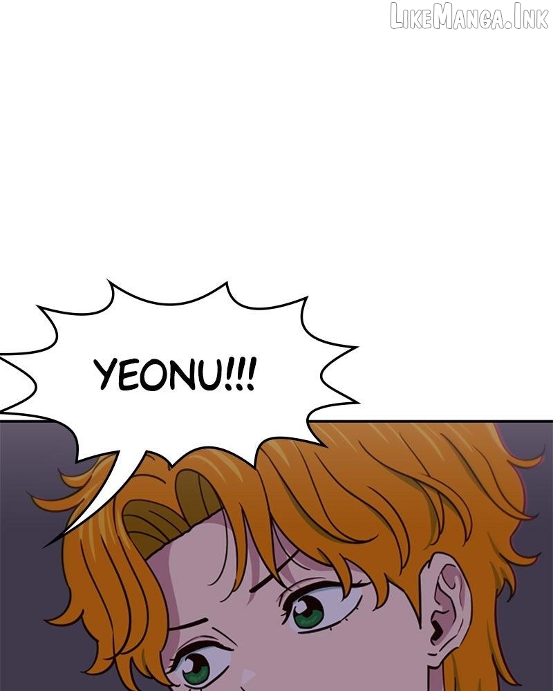 I'm the Only One Bullied by the New High School Student Chapter 95 - page 45