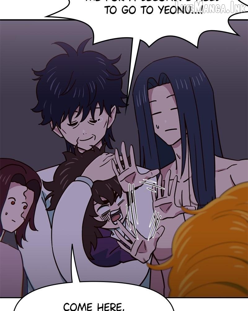 I'm the Only One Bullied by the New High School Student Chapter 95 - page 47
