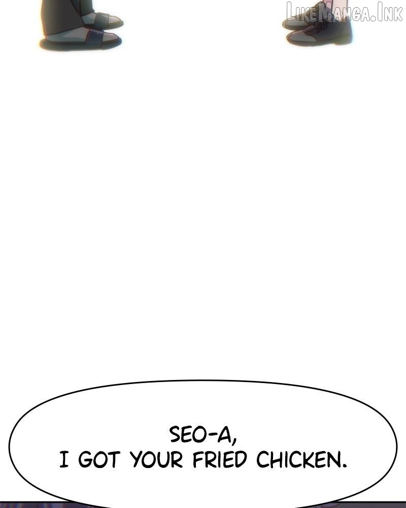 I'm the Only One Bullied by the New High School Student Chapter 95 - page 5