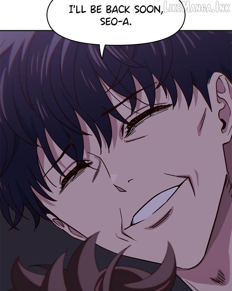 I'm the Only One Bullied by the New High School Student Chapter 95 - page 73