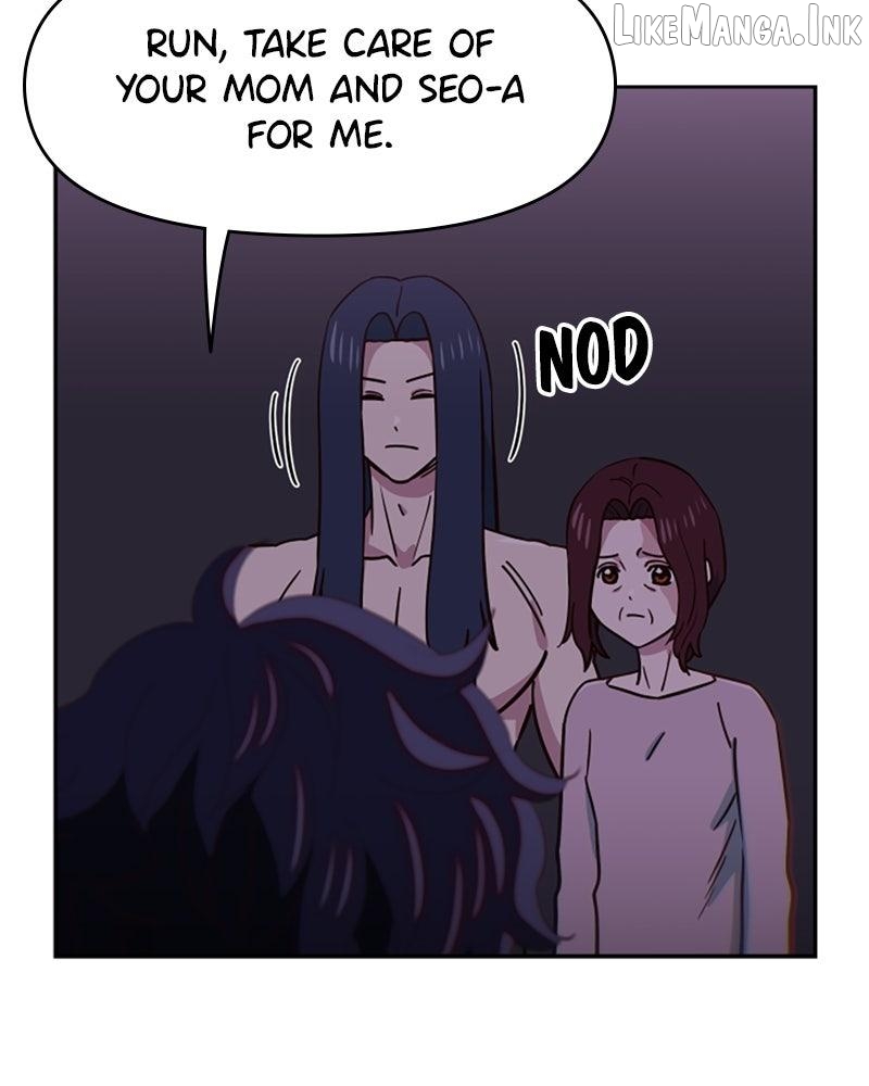 I'm the Only One Bullied by the New High School Student Chapter 95 - page 75