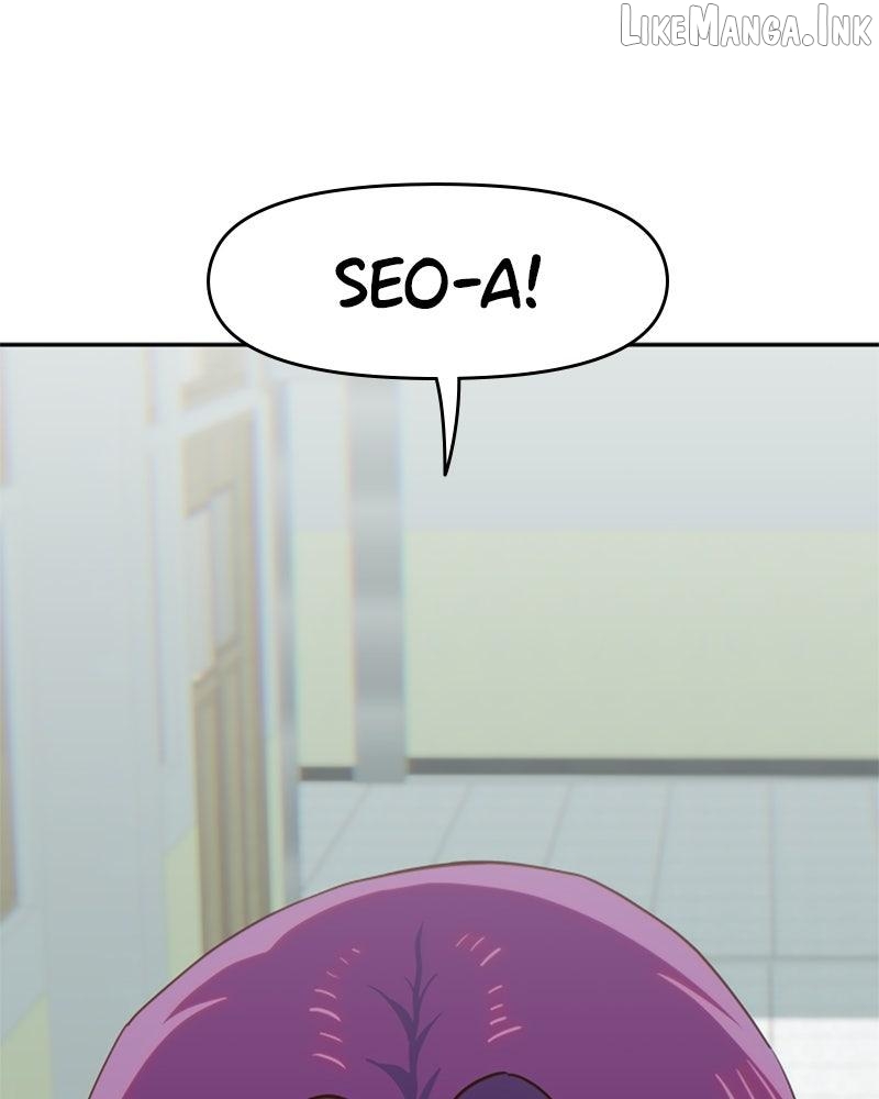 I'm the Only One Bullied by the New High School Student Chapter 96 - page 80